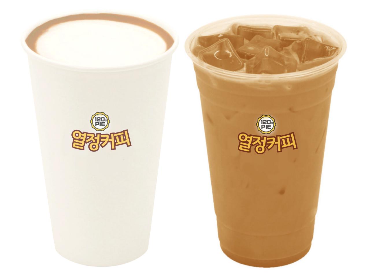 메뉴 이미지