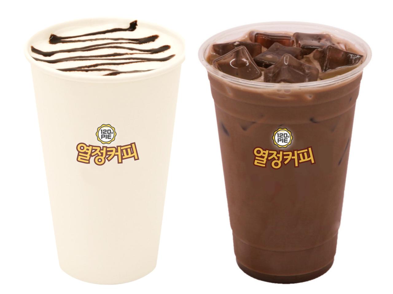 메뉴 이미지