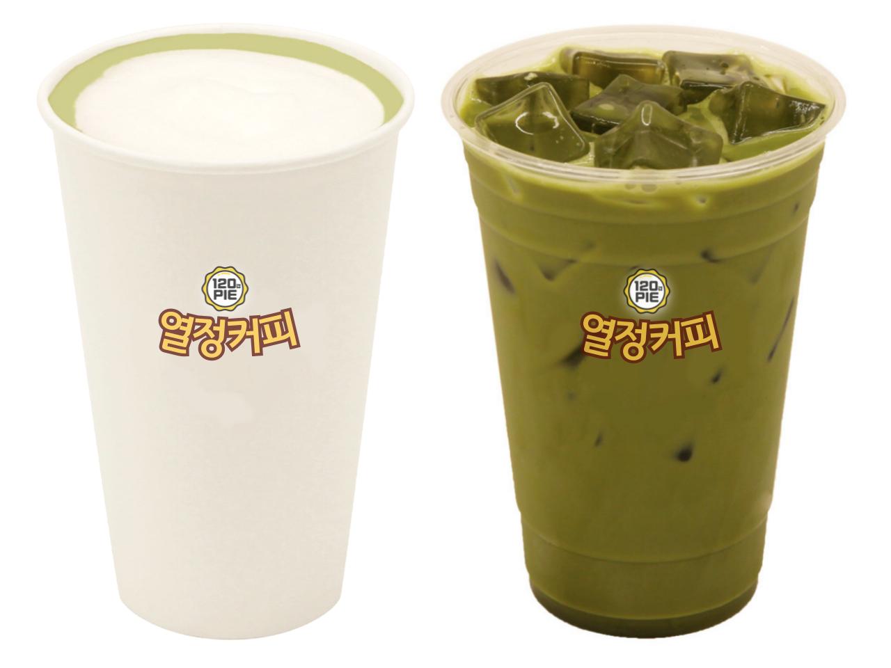 메뉴 이미지