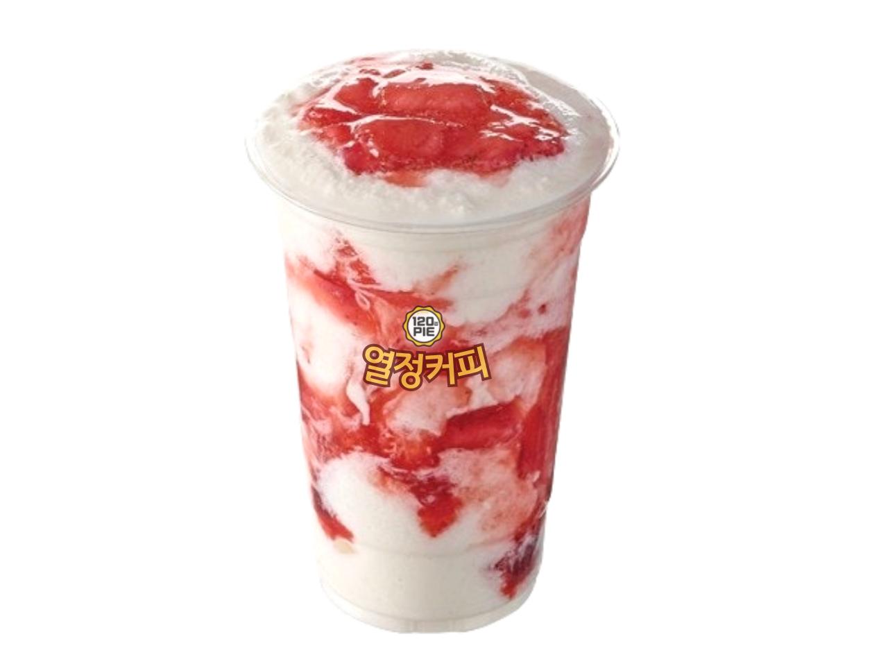 메뉴 이미지