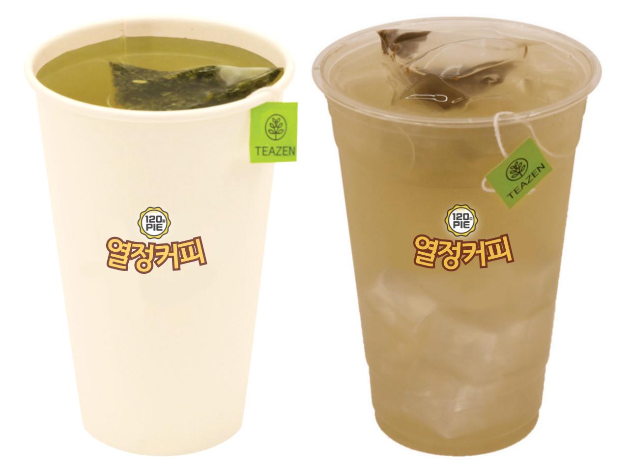 메뉴 이미지