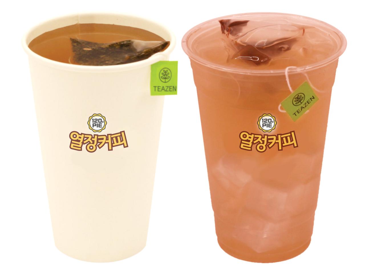 메뉴 이미지