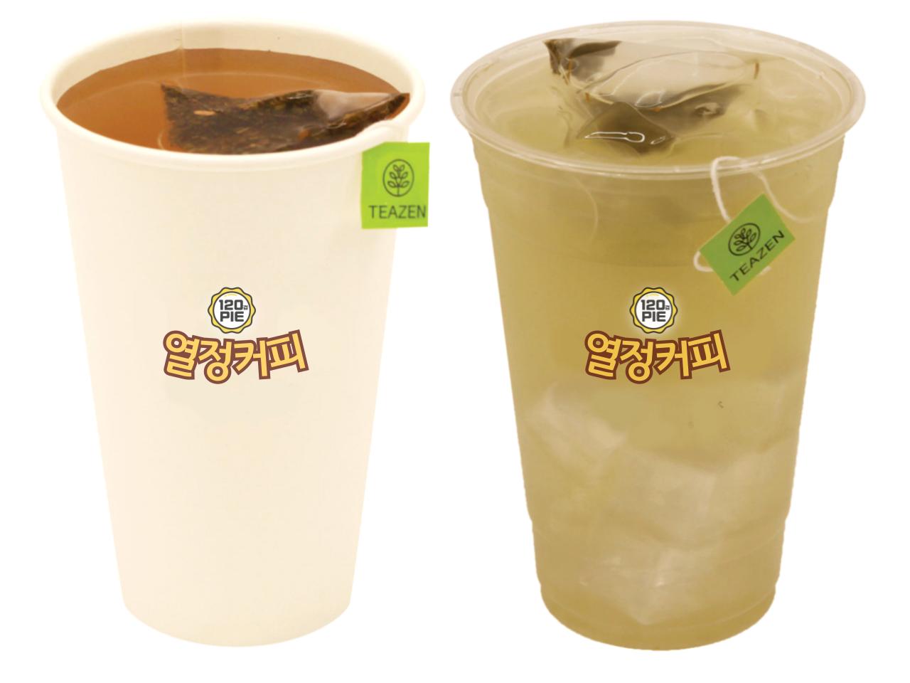 메뉴 이미지