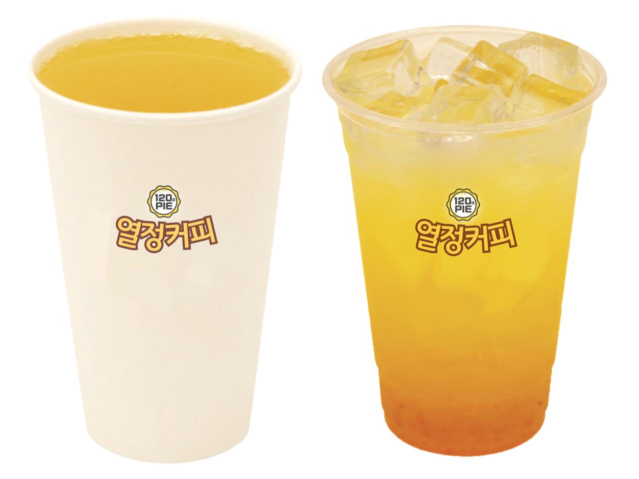 메뉴 이미지