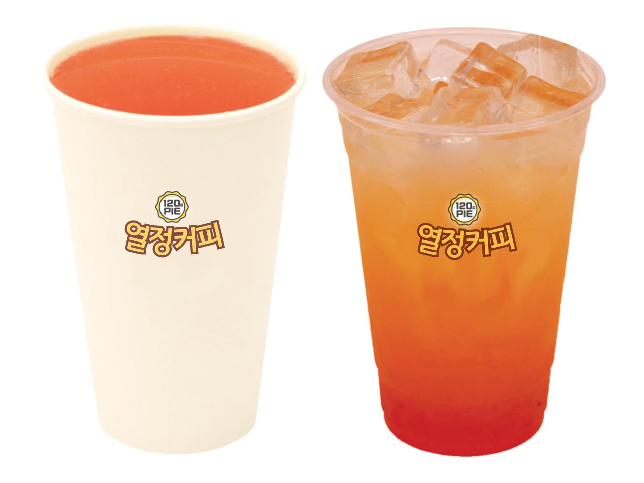 메뉴 이미지