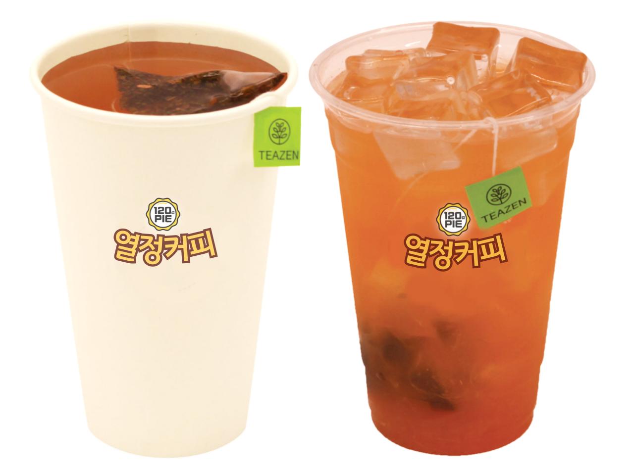 메뉴 이미지