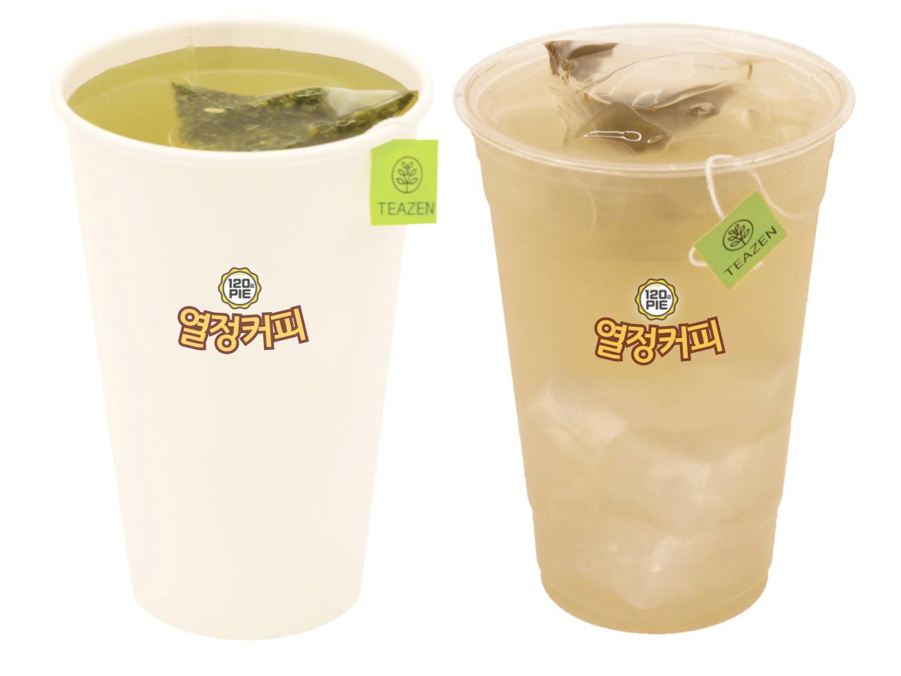 메뉴 이미지
