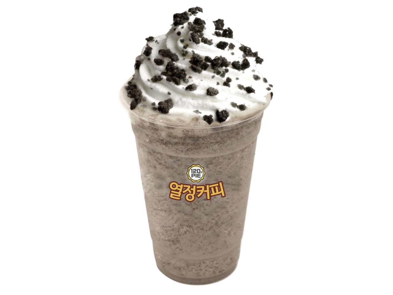 메뉴 이미지