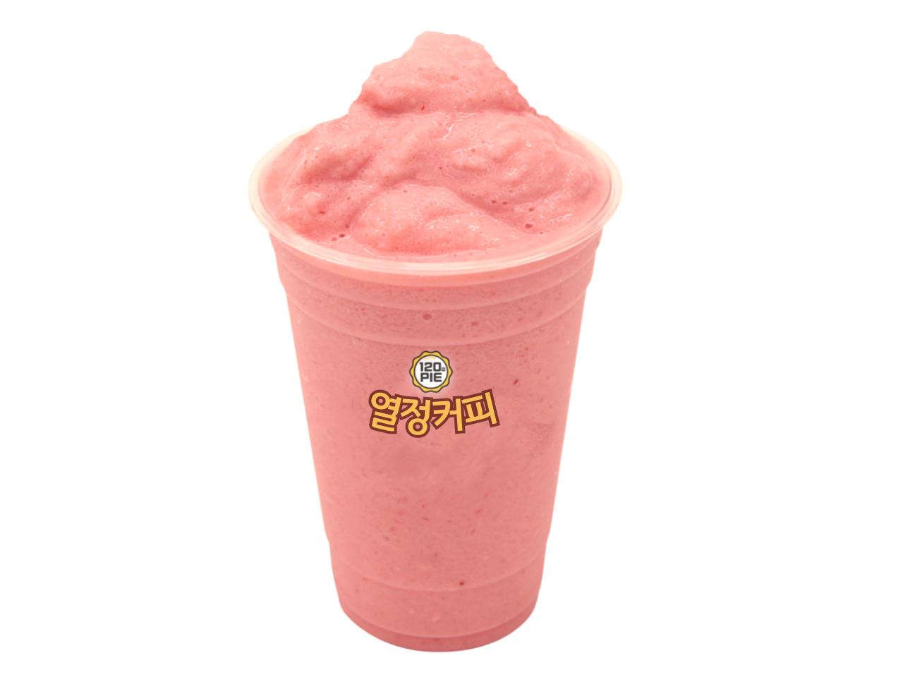 메뉴 이미지