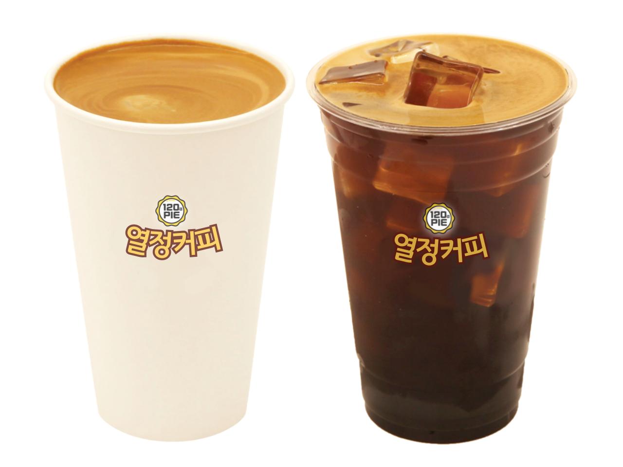 메뉴 이미지