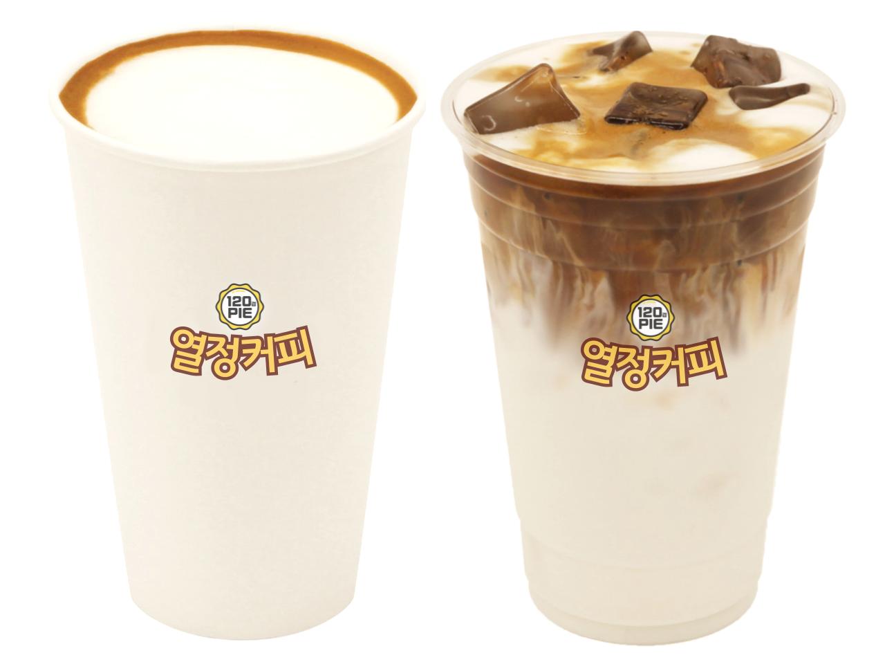 메뉴 이미지