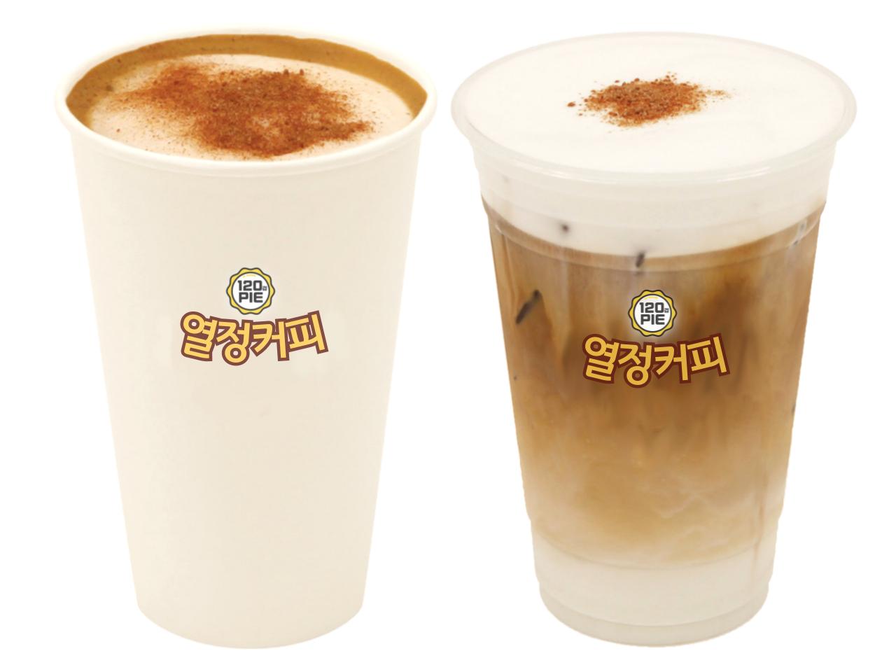메뉴 이미지