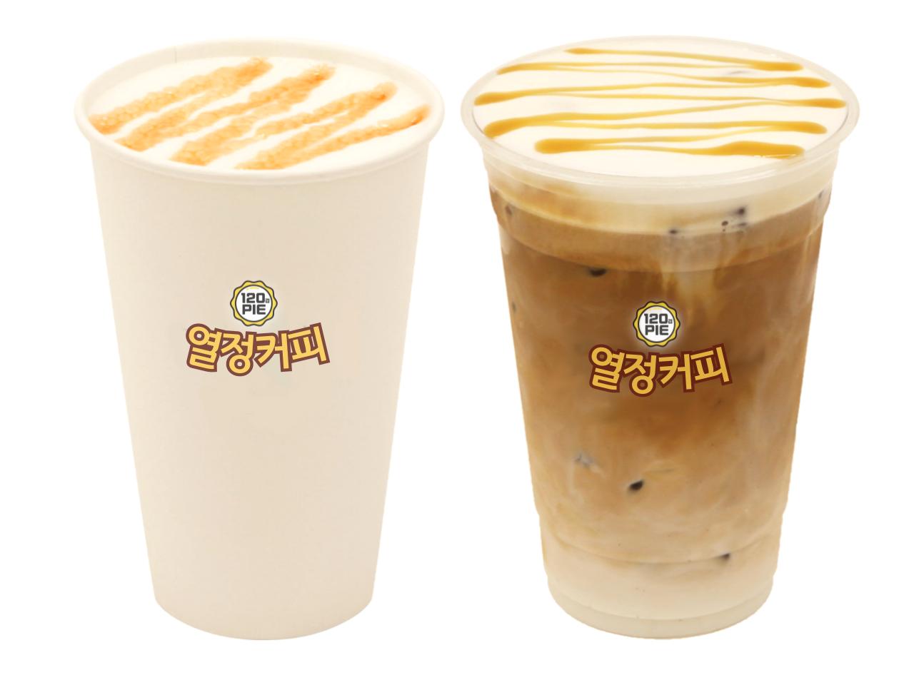 메뉴 이미지