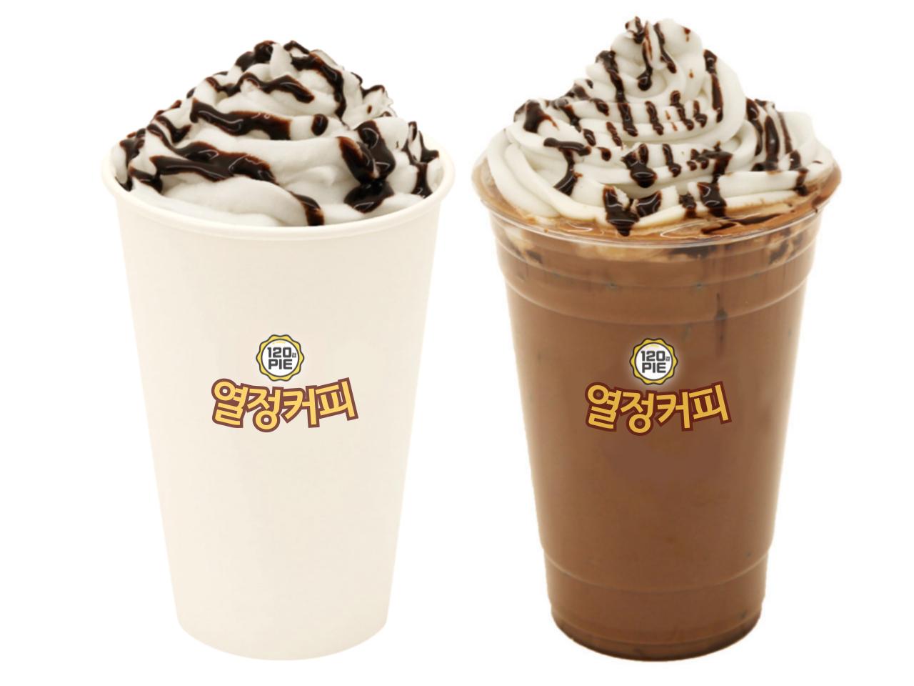 메뉴 이미지