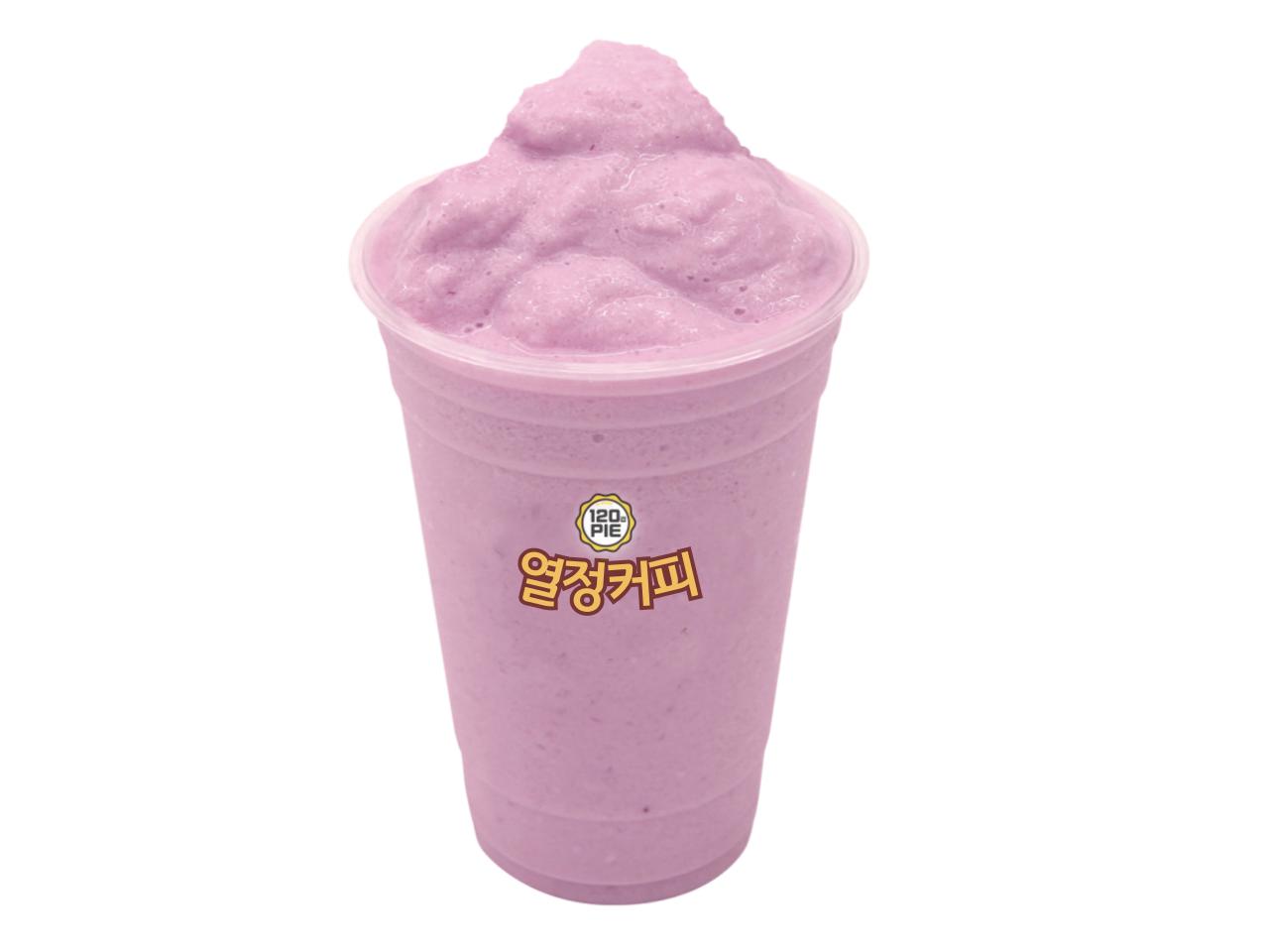 메뉴 이미지