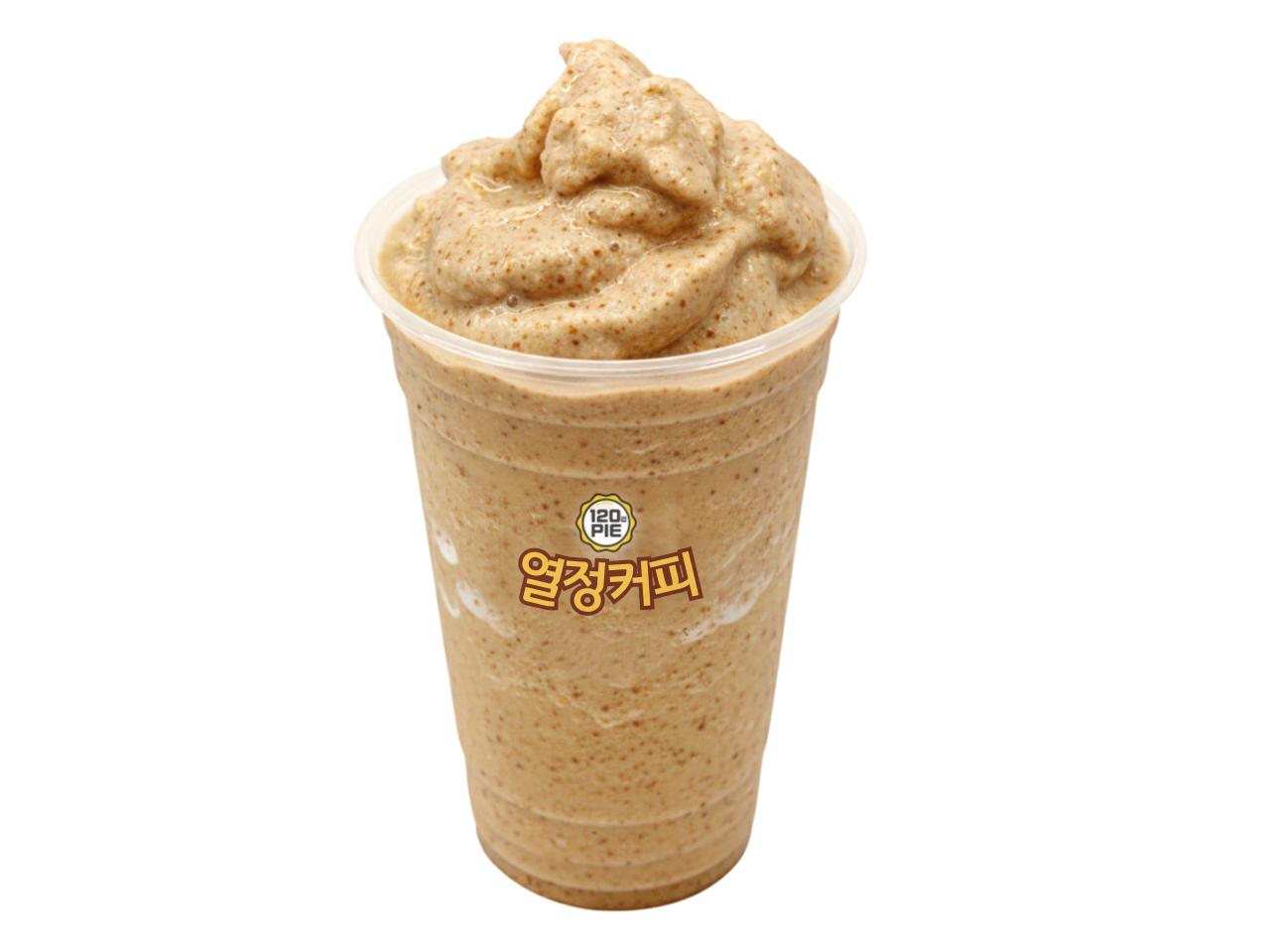 메뉴 이미지