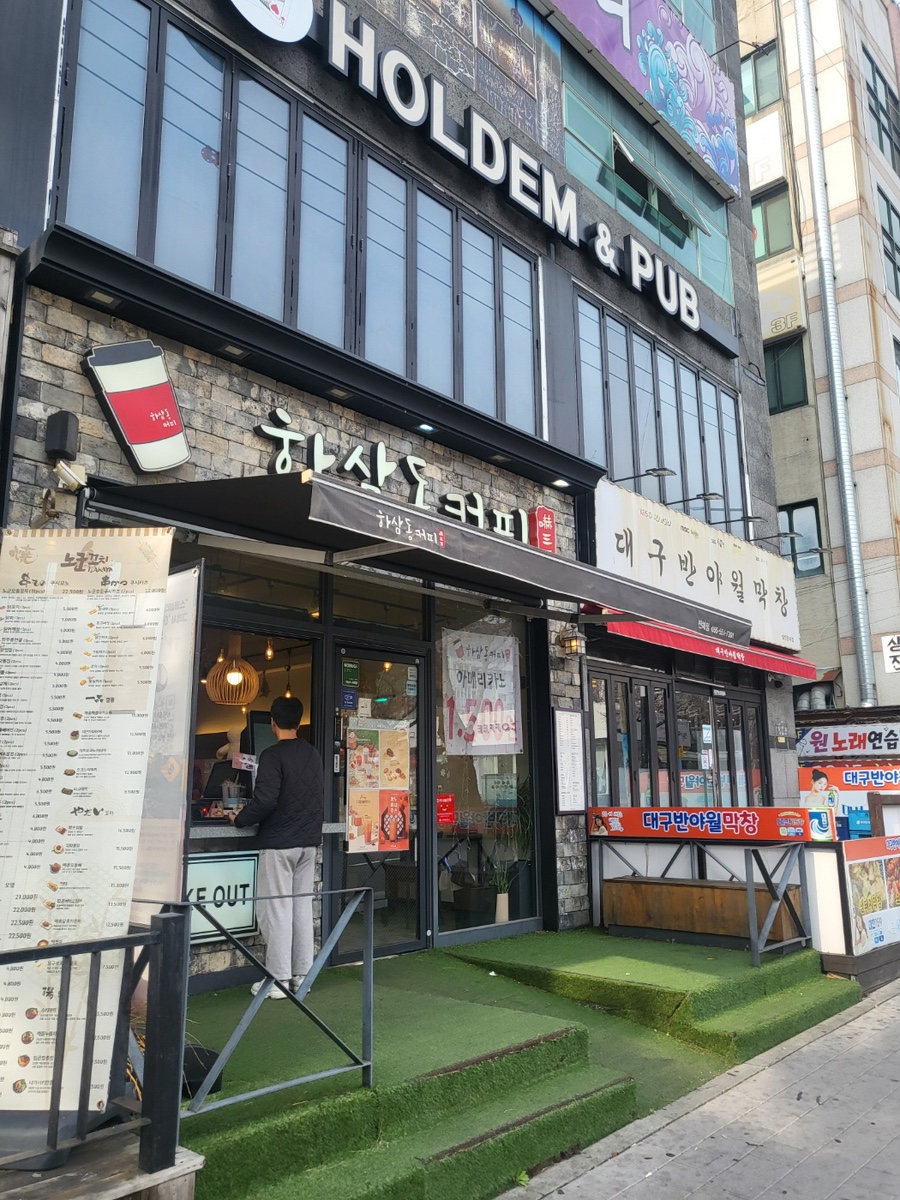 2번째 이미지