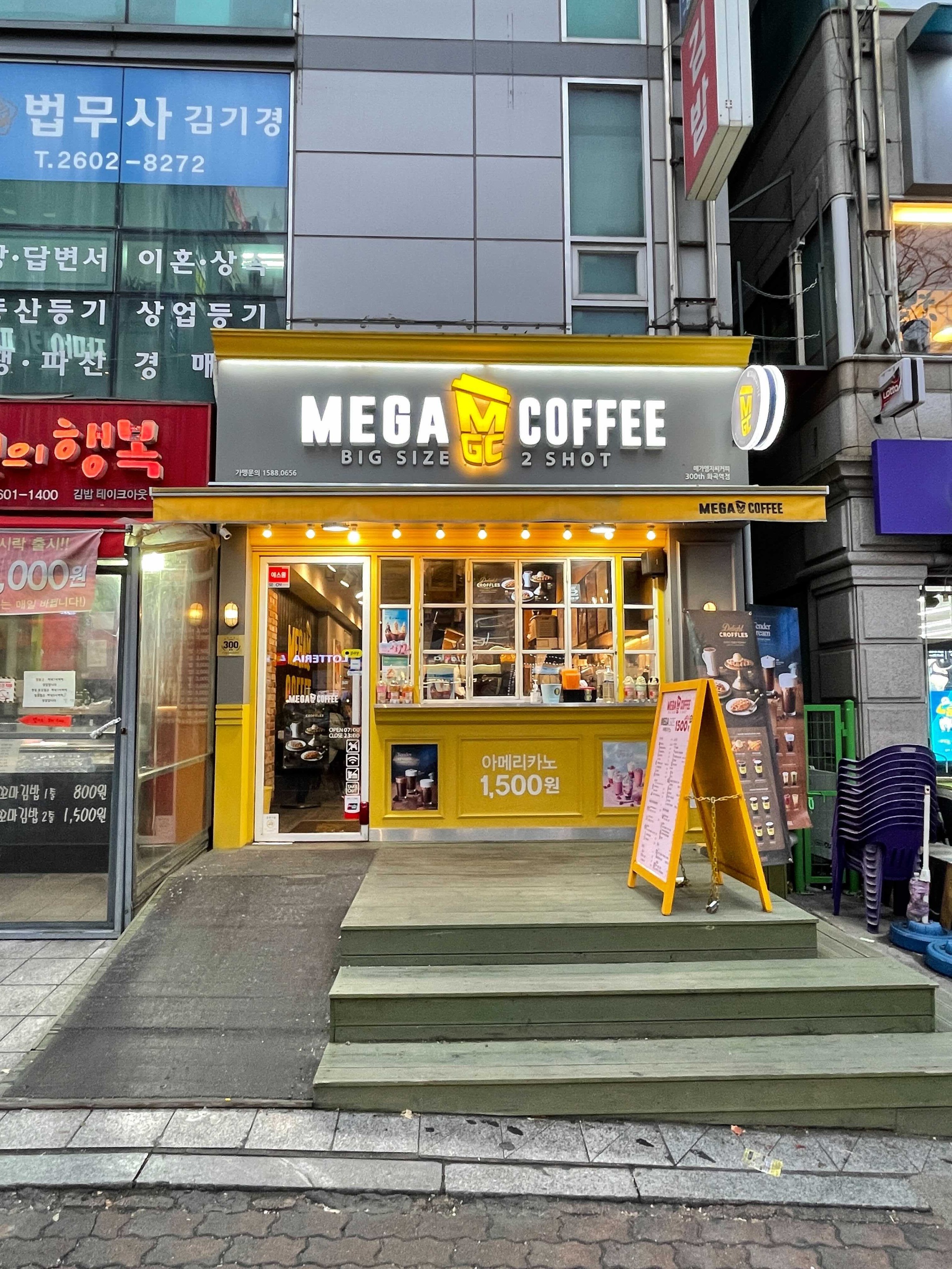 2번째 이미지