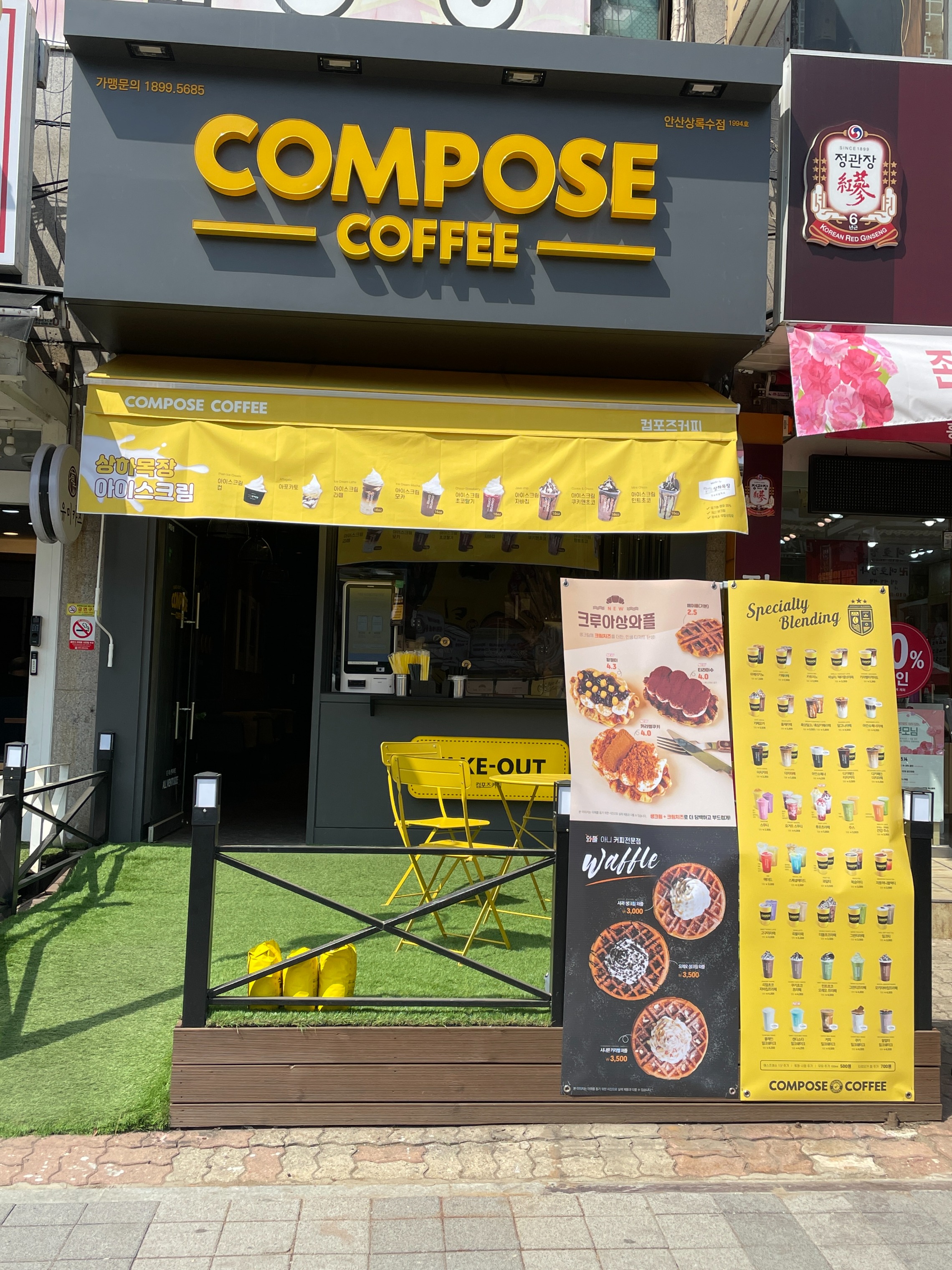 2번째 이미지