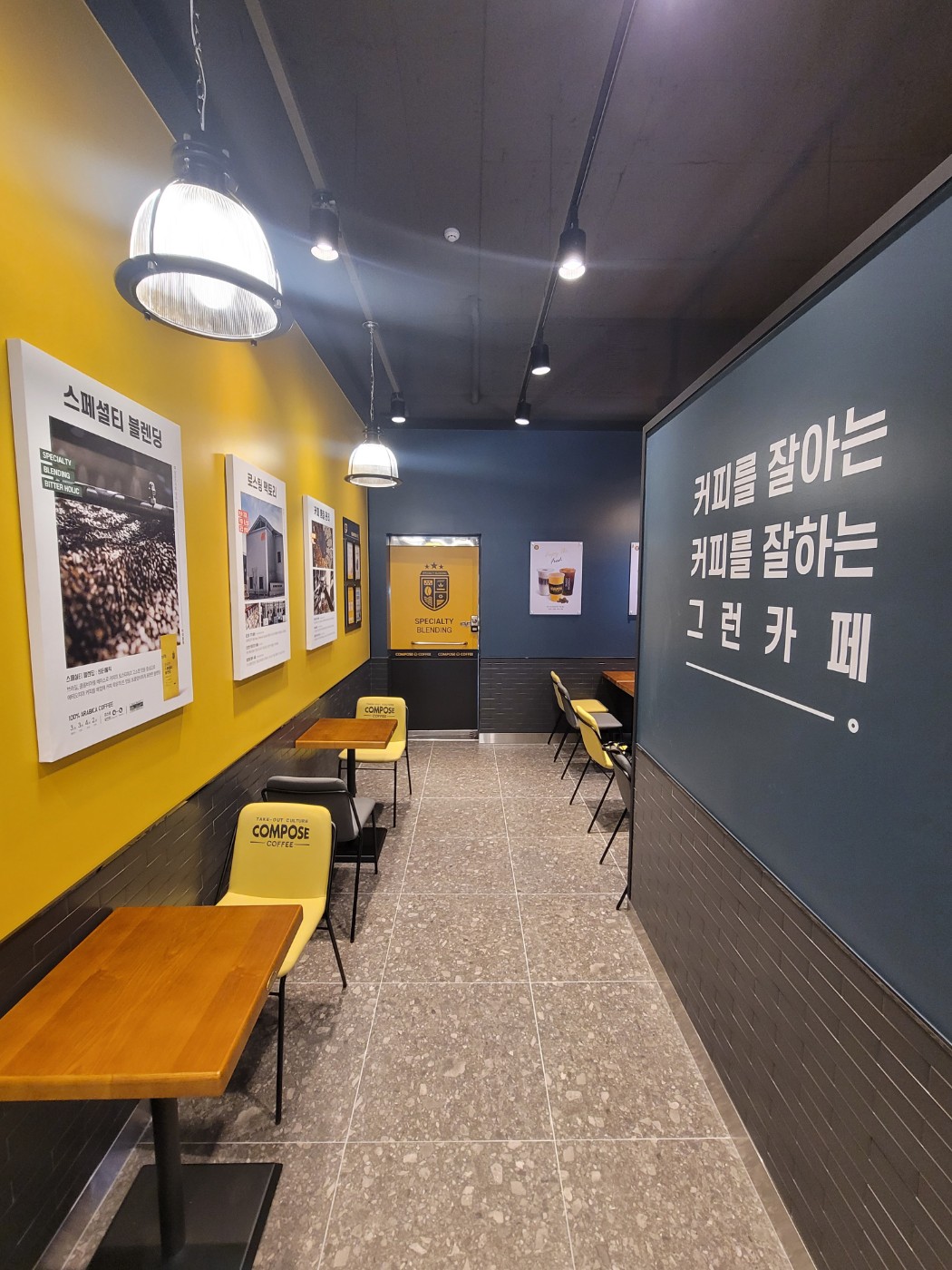 7번째 이미지