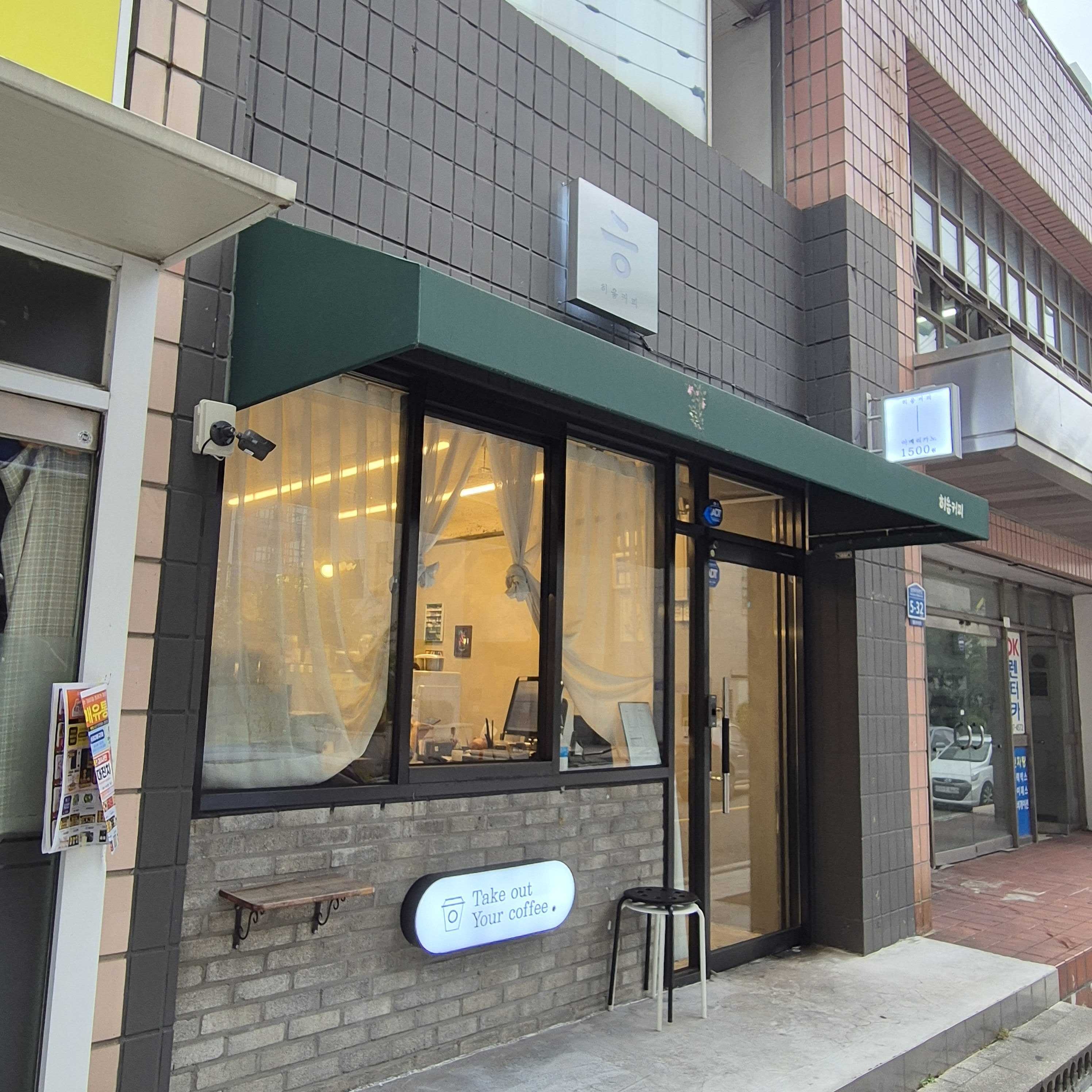 3번째 이미지
