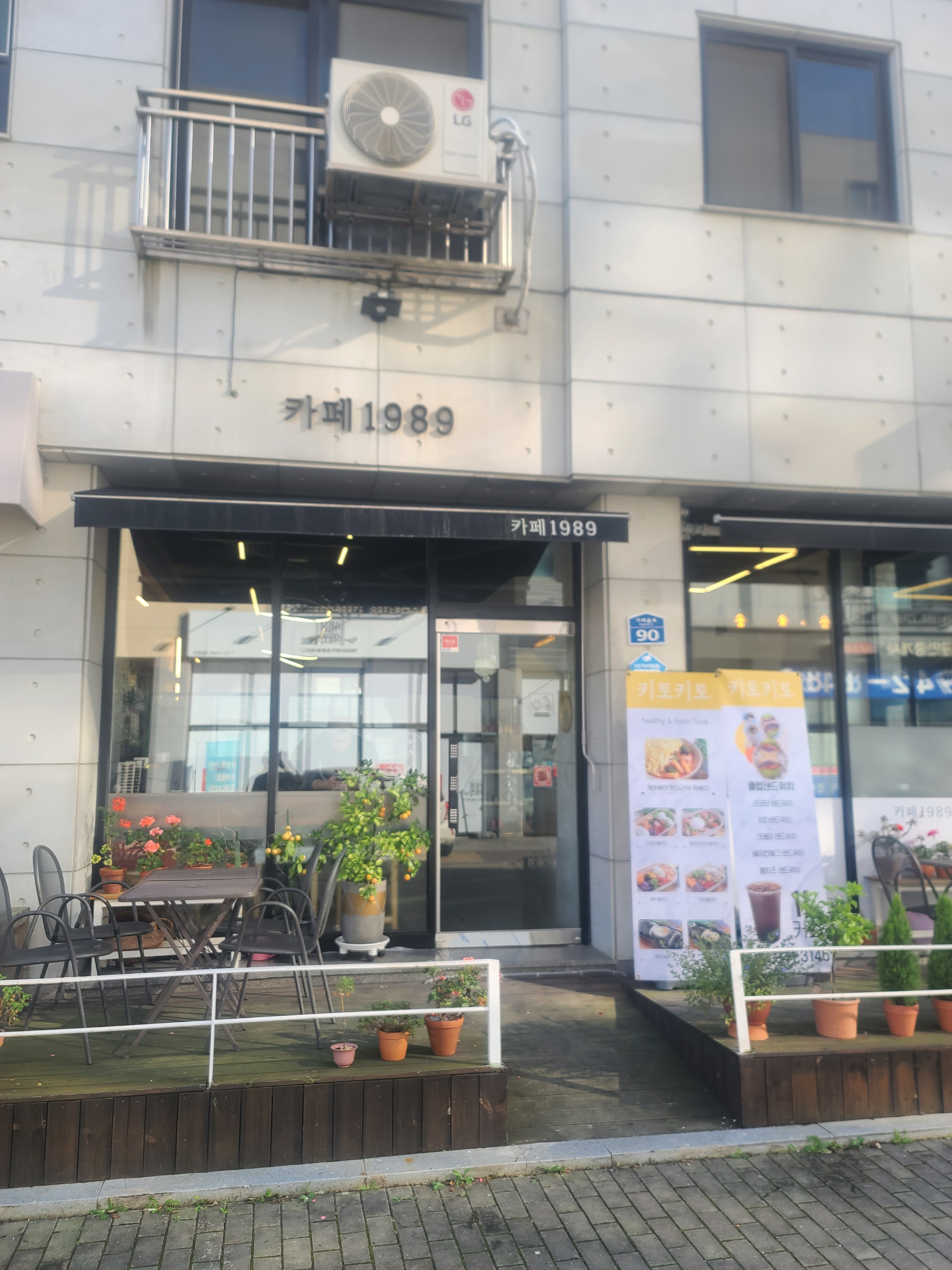 매장 이미지