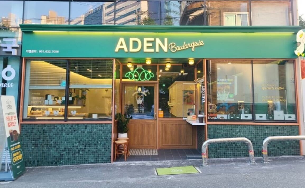 매장 이미지