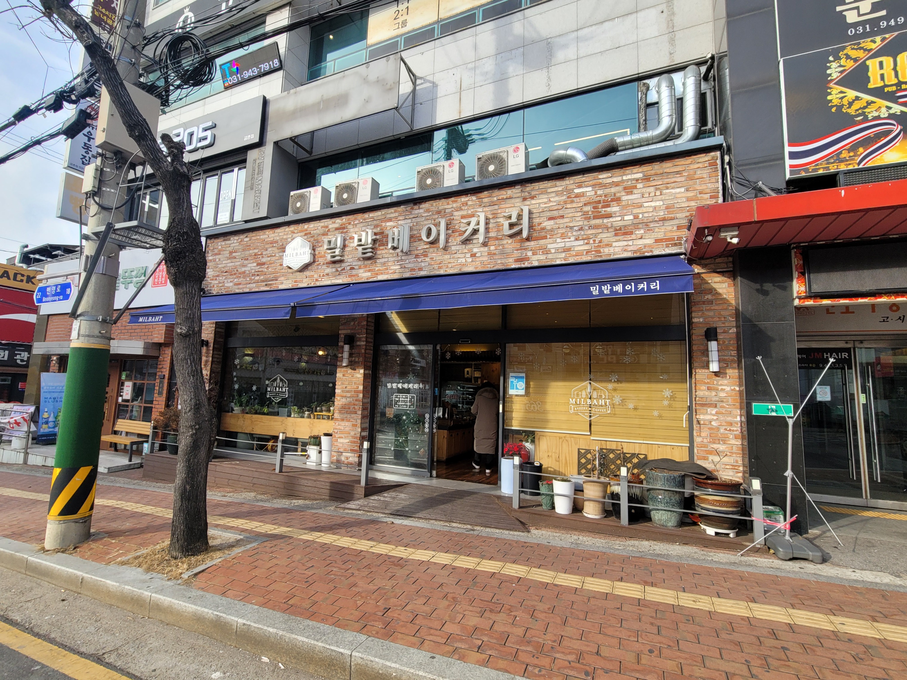 매장 이미지