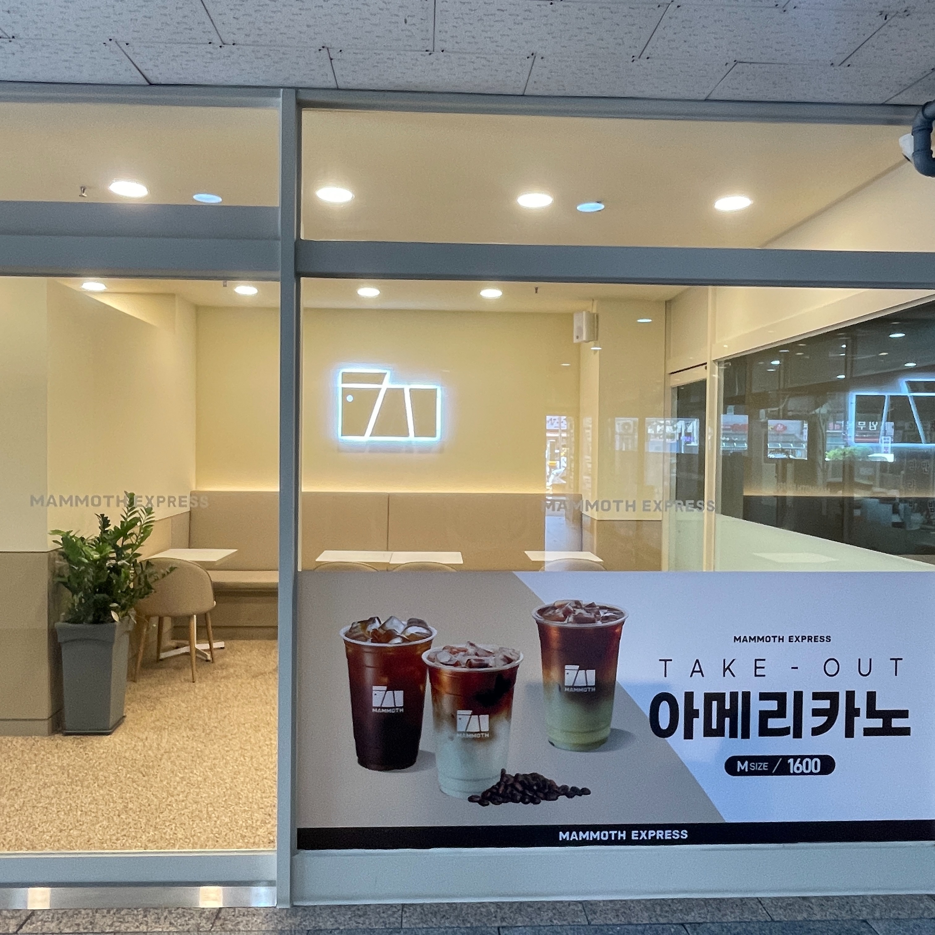 2번째 이미지