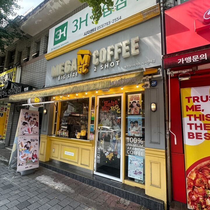 2번째 이미지