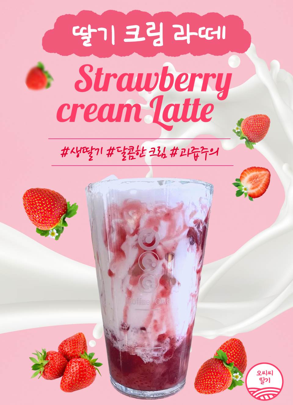 메뉴 이미지