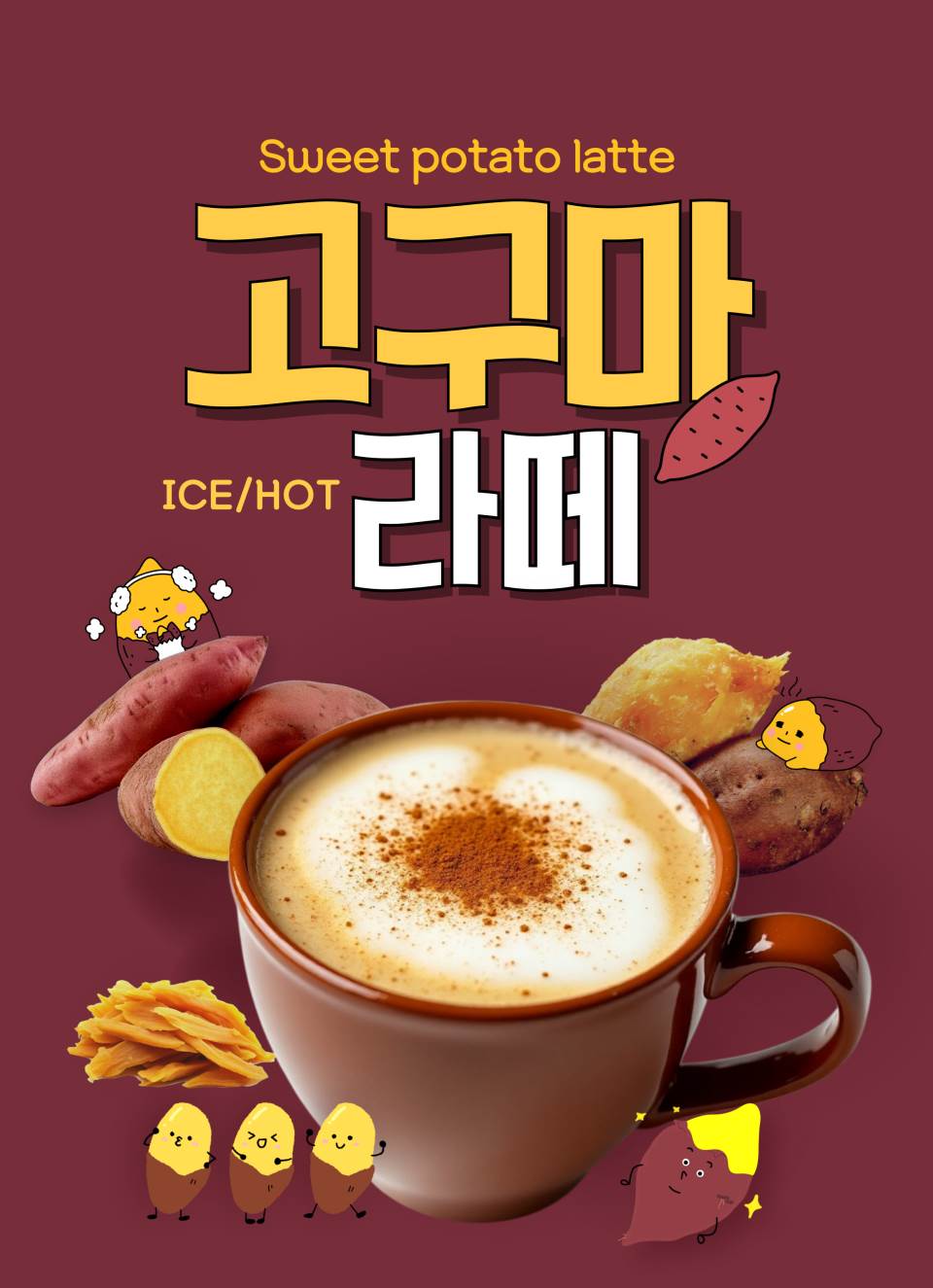 메뉴 이미지