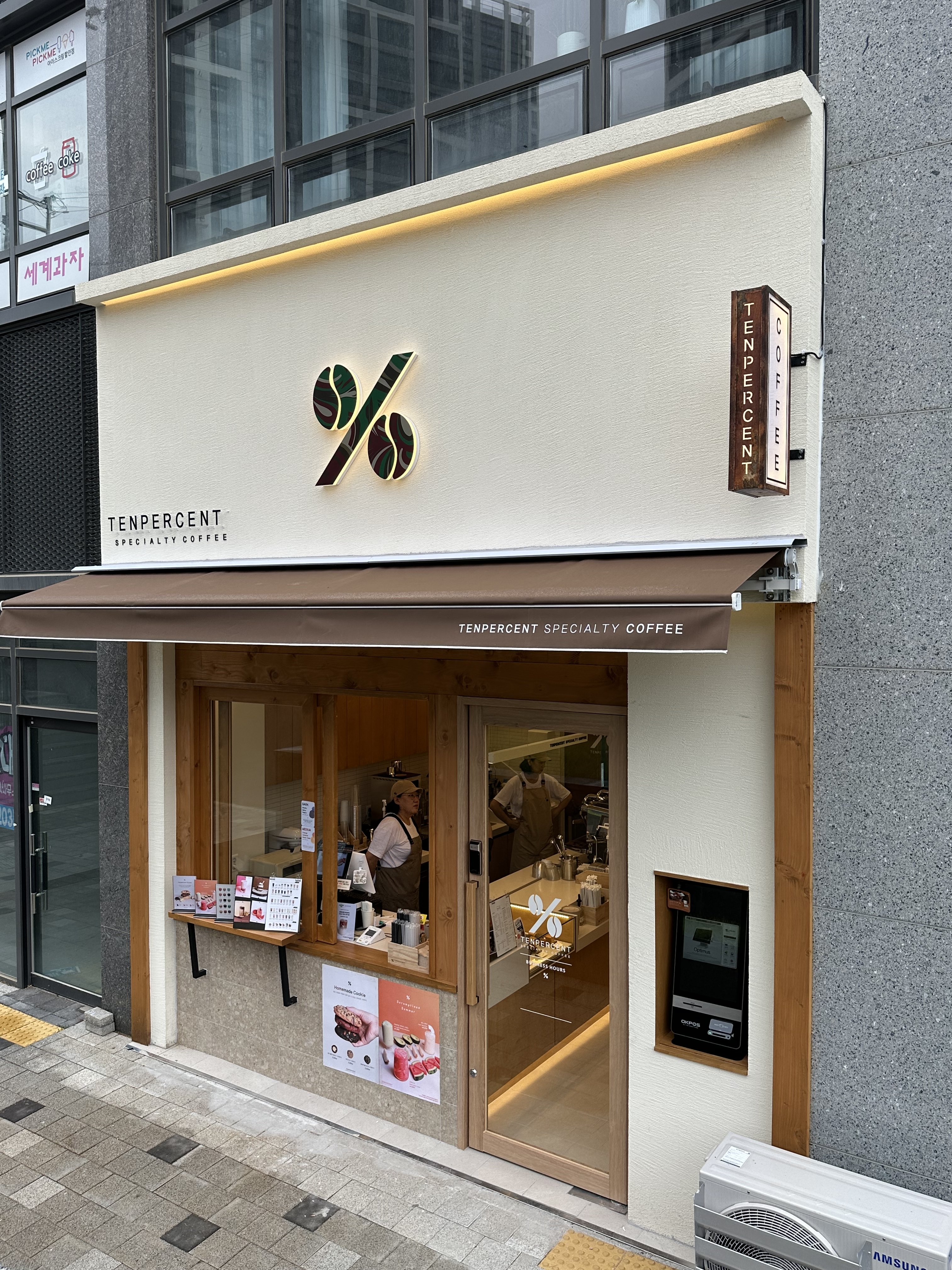 2번째 이미지
