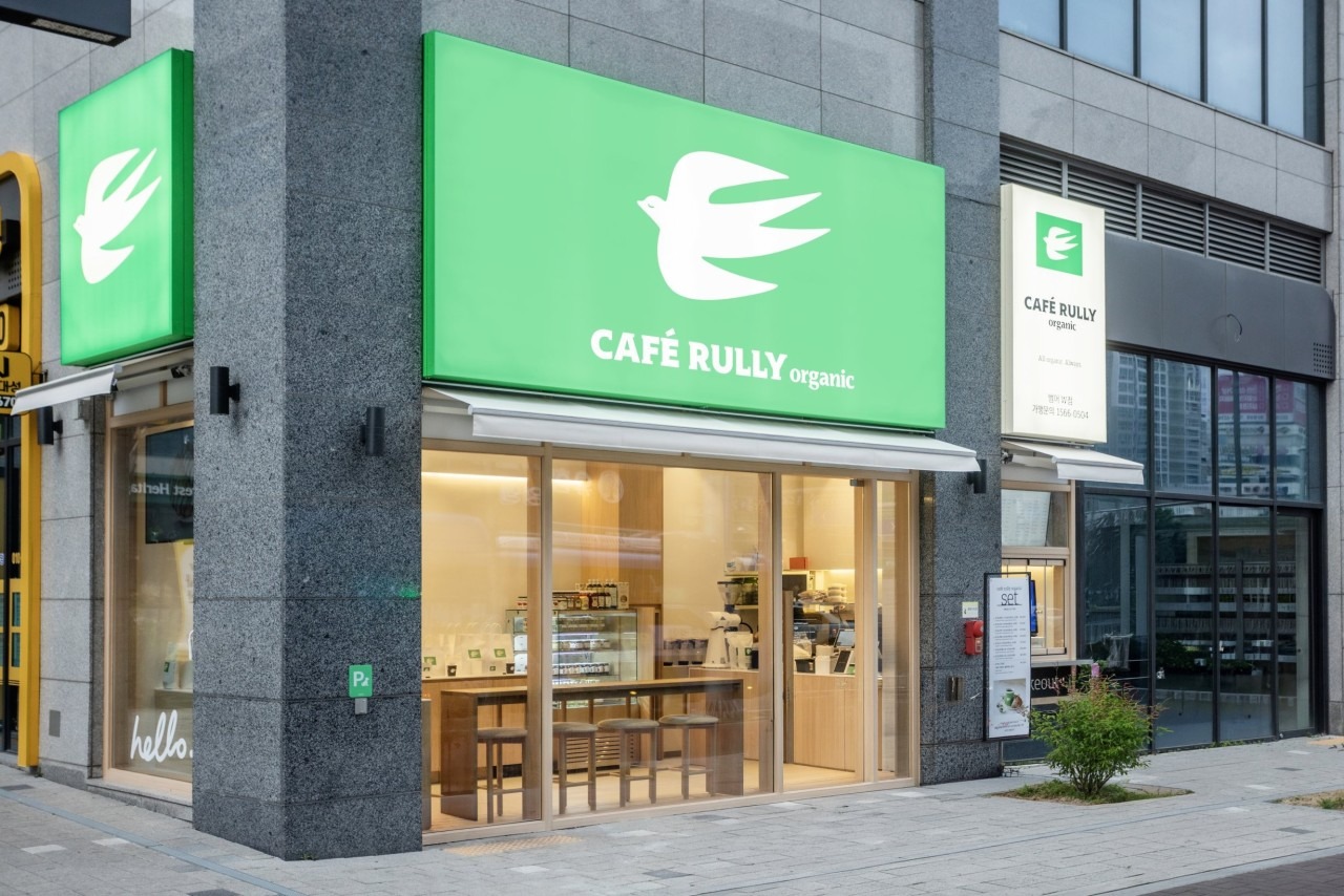 2번째 이미지