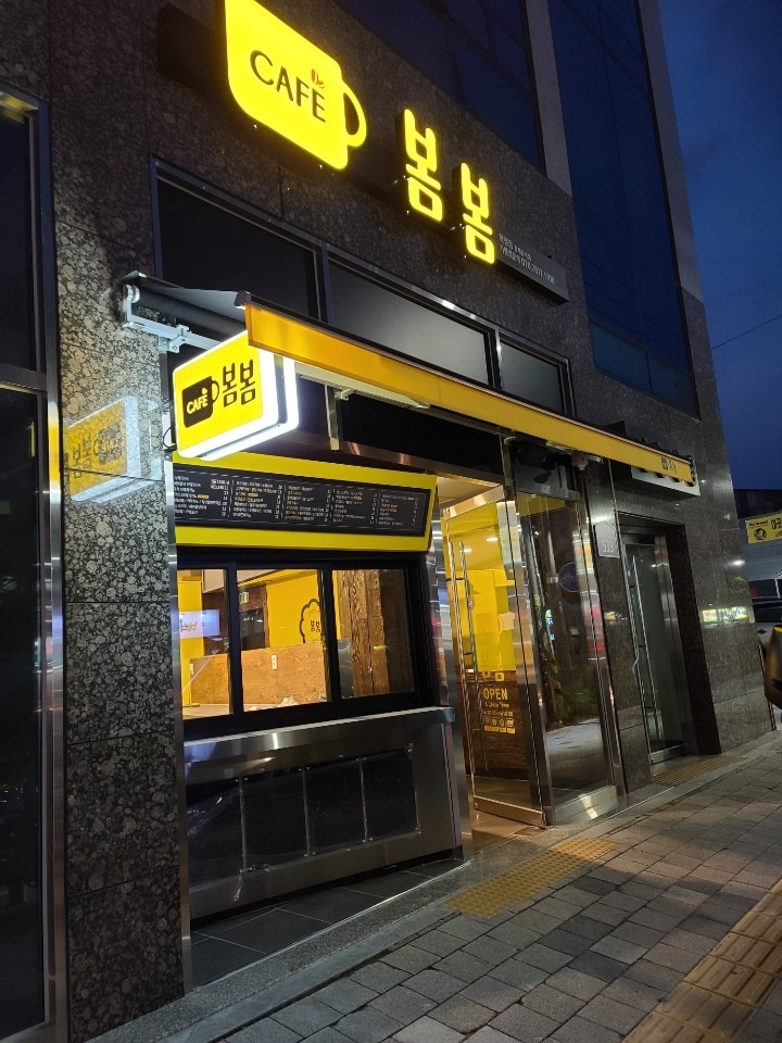 2번째 이미지