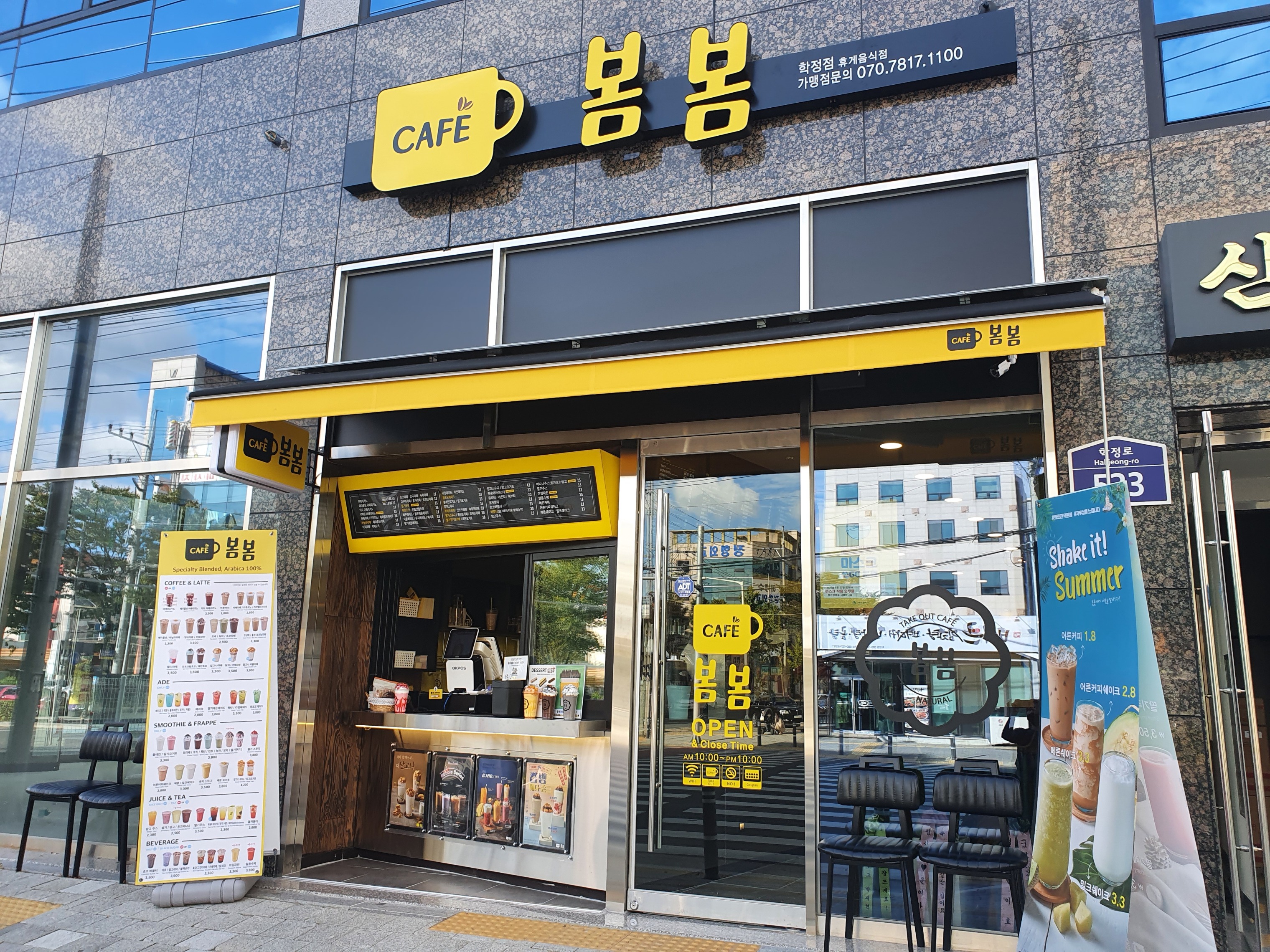 3번째 이미지