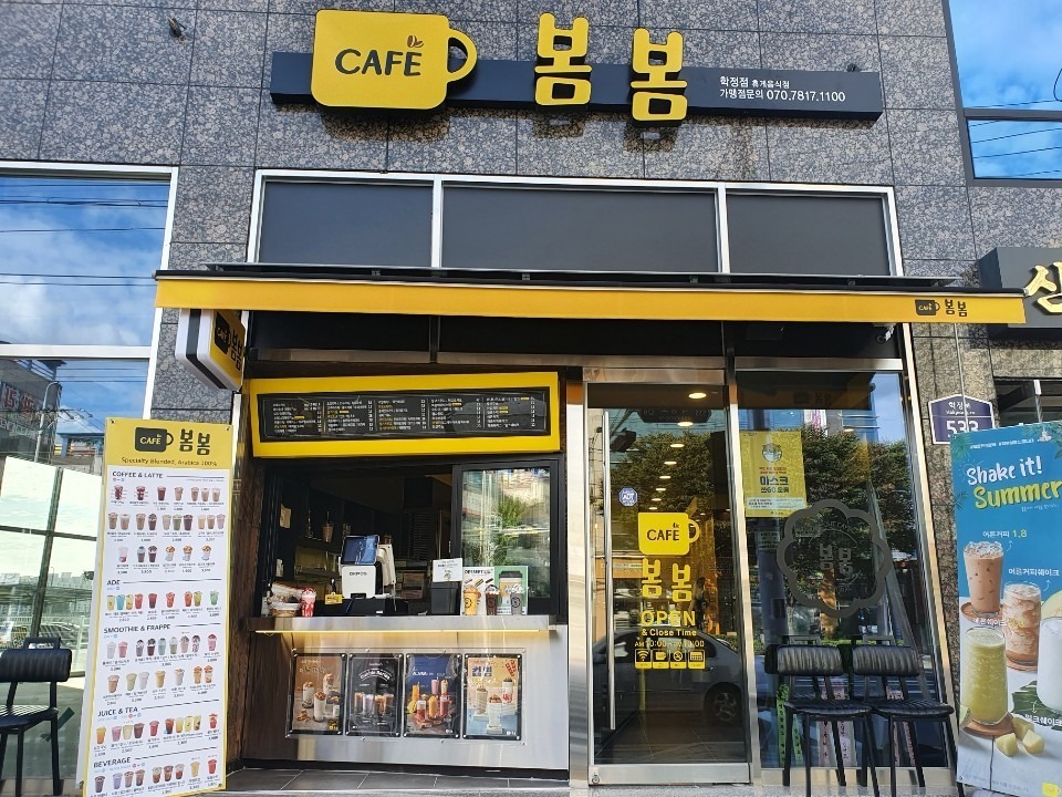 4번째 이미지