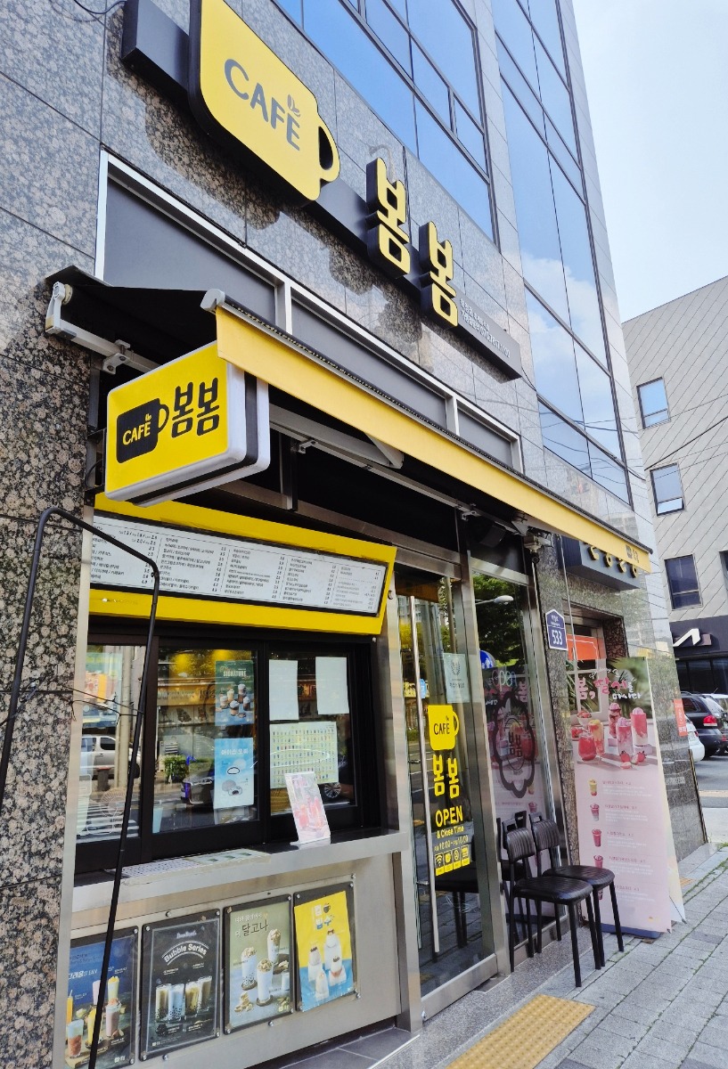 5번째 이미지