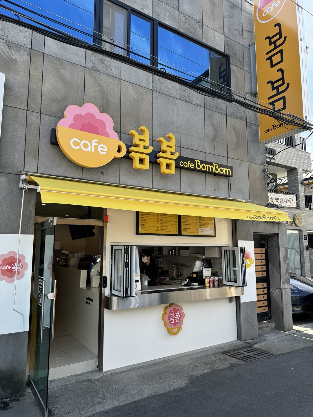 2번째 이미지