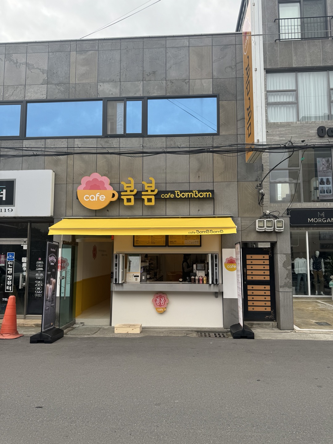 3번째 이미지