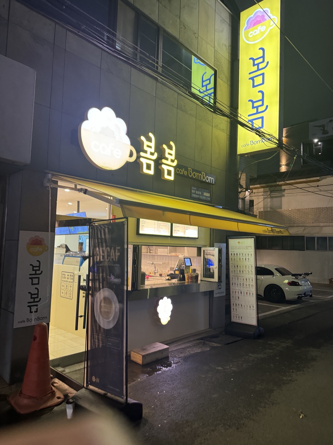 4번째 이미지