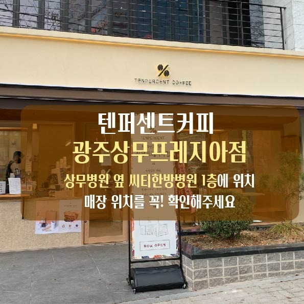 2번째 이미지