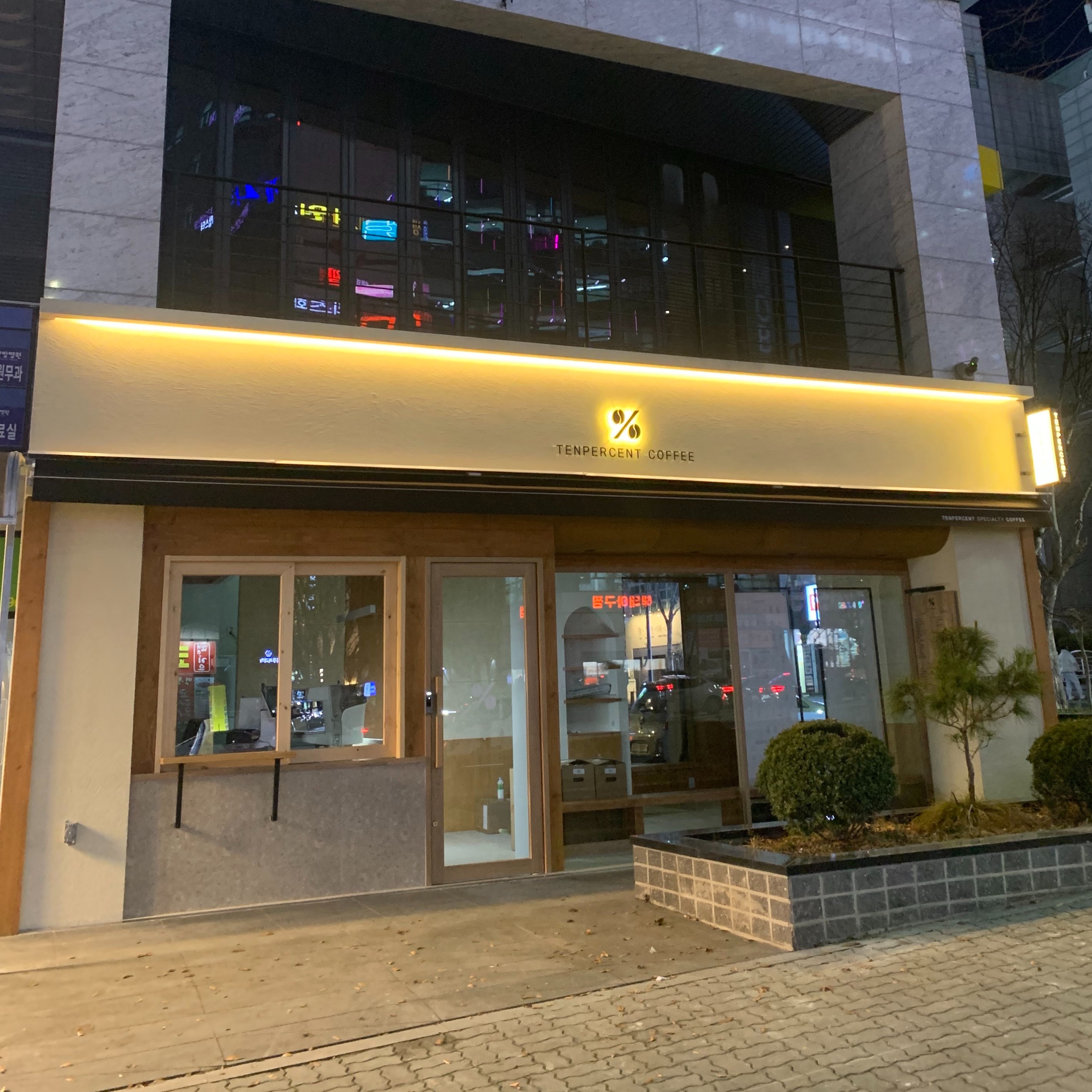 7번째 이미지