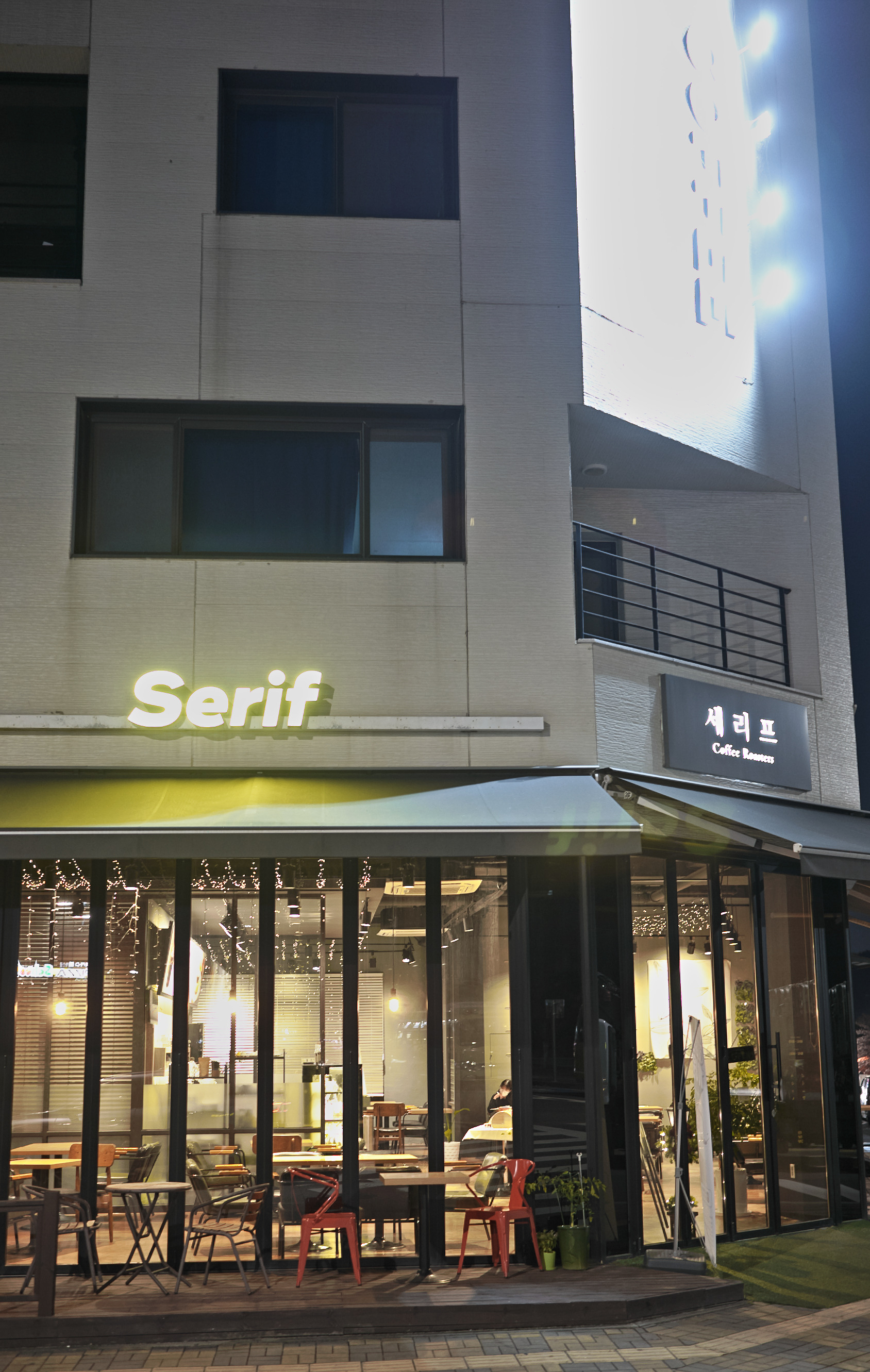 2번째 이미지
