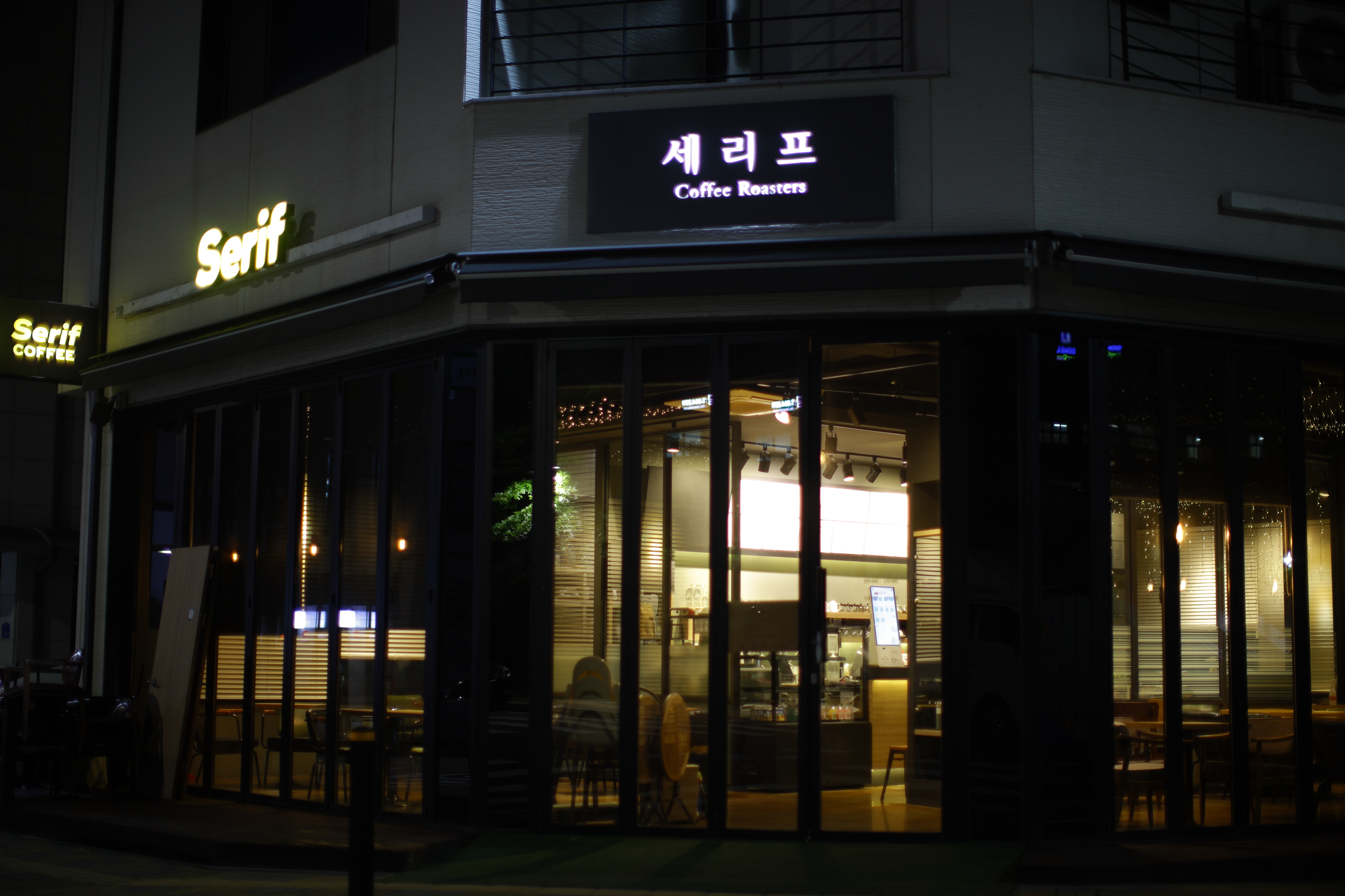3번째 이미지