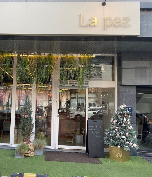 La paz (라 파즈) 매장 이미지