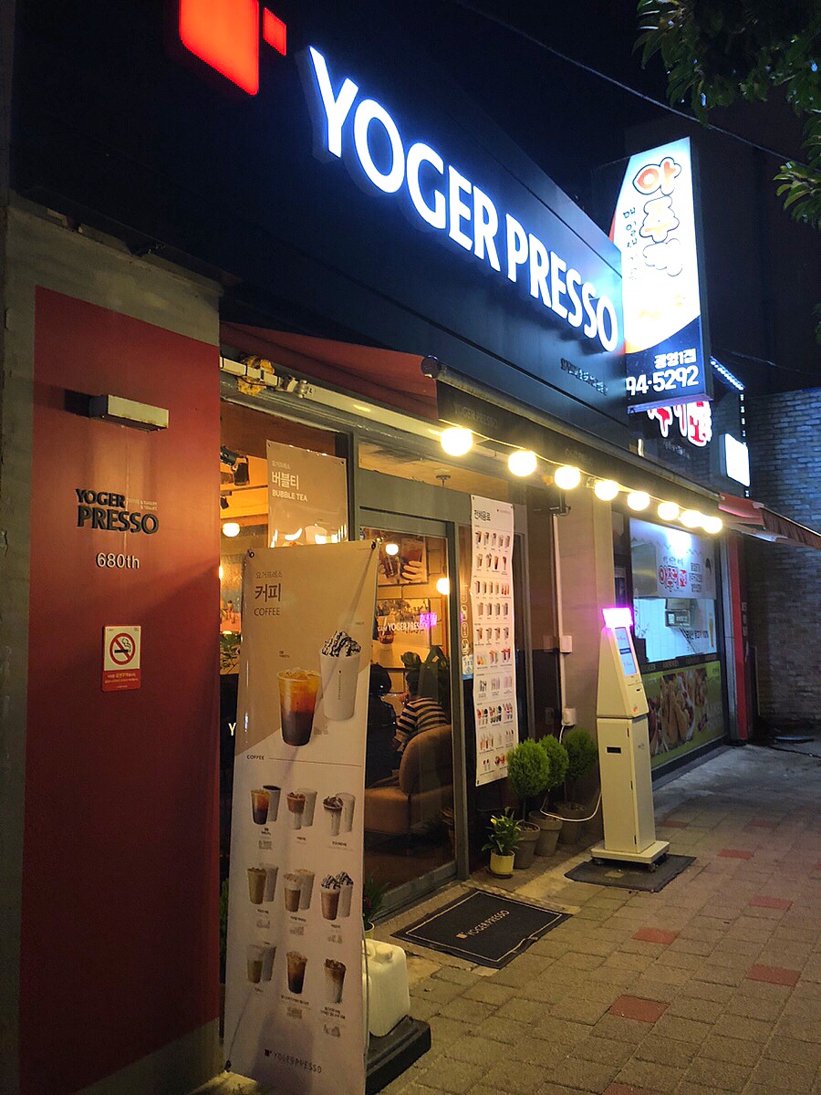 2번째 이미지