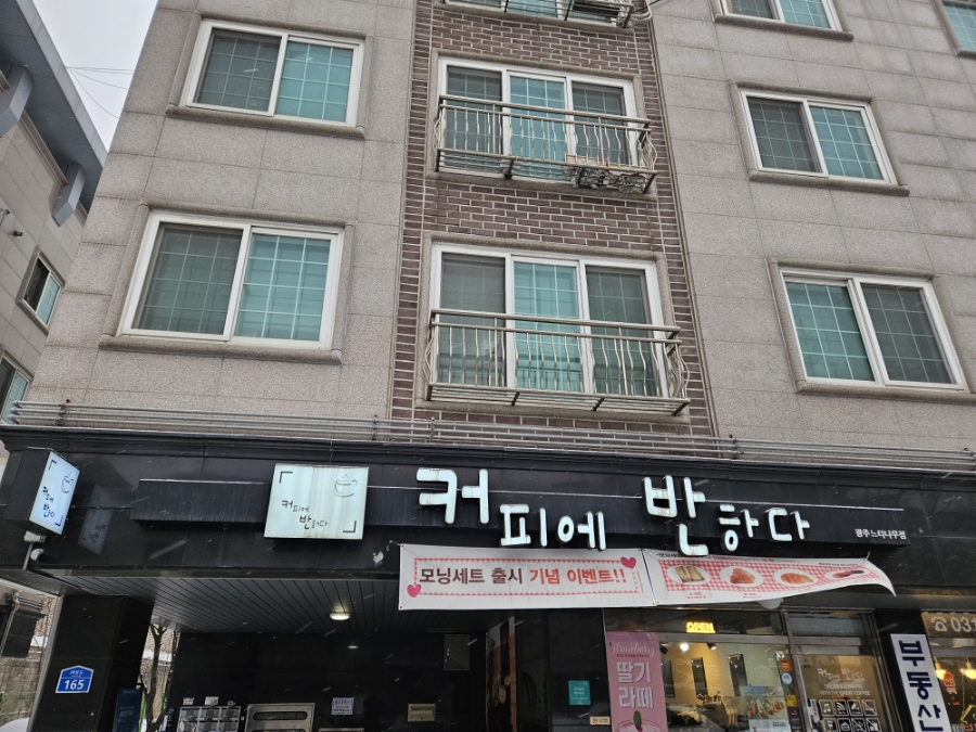 5번째 이미지