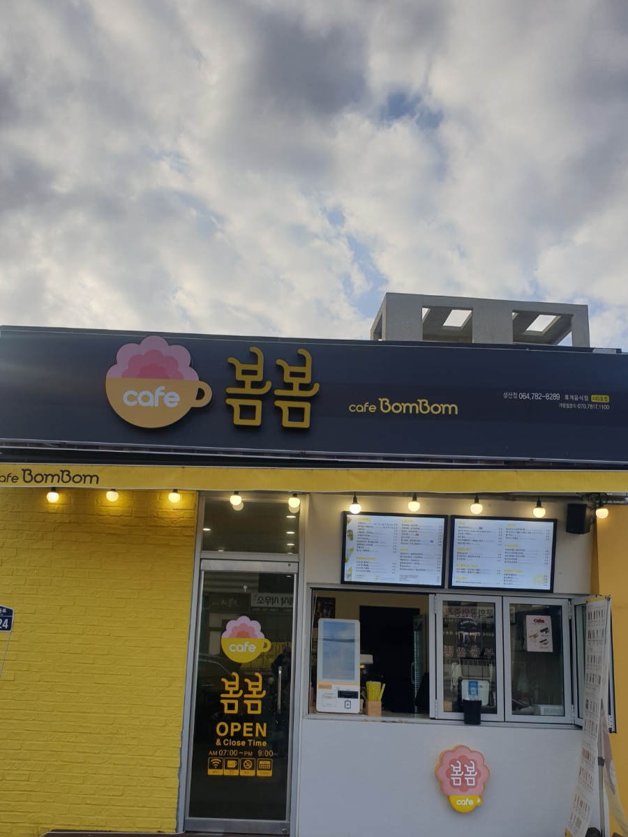 3번째 이미지