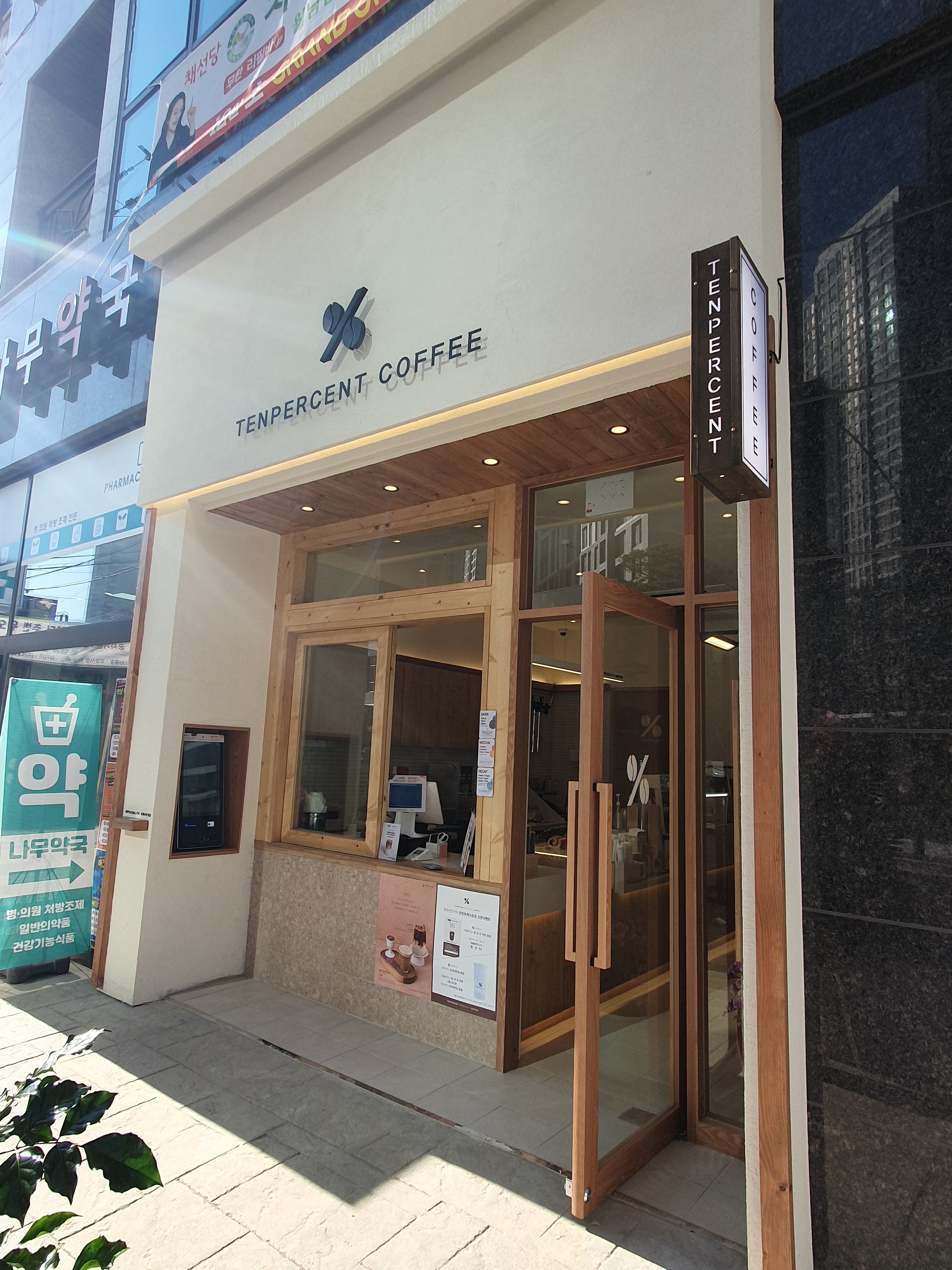 2번째 이미지